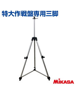 yMIKASA(~JT)zՐpOryՎOrzo[{[ TbJ[ oXPbg{[ oXP nh{[ nh K  Nu`[ Or