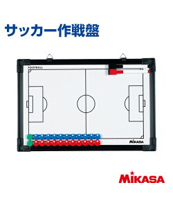 サッカー フットサル用設備 ハーフコート フットサル スポーツの人気商品 通販 価格比較 価格 Com