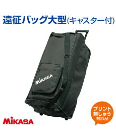 楽天市場 ボールバッグ ブランドミカサ ハンドボール スポーツ アウトドア の通販