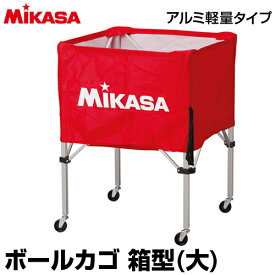 楽天市場 星 ボールカゴ バレーボール スポーツ アウトドアの通販 楽天市場 星 ボールカゴ バレーボール スポーツ アウトドアの通販