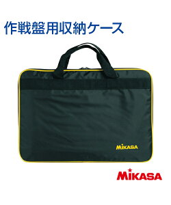 yMIKASA(~JT)zՎ[P[XyobOzo[{[ TbJ[ oXPbg{[ nh{[ K  Nu`[ vg `[ l[H SB-V/SB-F/SB-B/SB-Hp