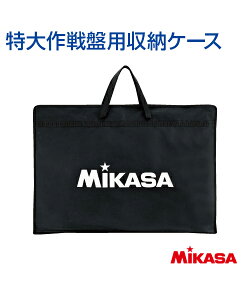 yMIKASA(~JT)zՐp[P[XyobOzo[{[ TbJ[ oXPbg{[ nh{[ K  Nu`[ vg `[ l[H SB-V/SB-F/SB-B/SB-Hp