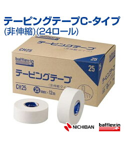 yNICHIBAN(j`o)zogEBTM e[sOe[v C-^Cv (Lk) (CH25) 1 (24[)ye[sOz TbJ[ oXPbg{[ Or[ Atg o[{[ ejX oh