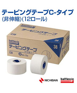 yNICHIBAN(j`o)zogEBTM e[sOe[v C-^Cv (Lk) (C38) 1 (12[)ye[sOzTbJ[ oXPbg{[ Or[ Atg o[{[ ejX oh~g