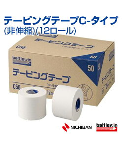 yNICHIBAN(j`o)zogEBTM e[sOe[v C-^Cv (Lk) (C50) 1 (12[)ye[sOzTbJ[ oXPbg{[ Or[ Atg o[{[ ejX oh~g