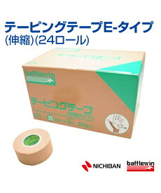 楽天市場 肩 テーピング バドミントンの通販