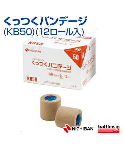 yNICHIBAN(j`o)zogEBTM of[W (KB50) 1 (12[)yof[WzejX oh~g }\ WMO EH[LO nCLO X|[c T|[g K 