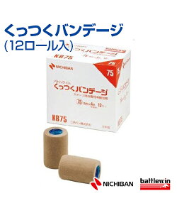 yNICHIBAN(j`o)zogEBTM of[W (KB75) 1 (12[)yof[WzejX oh~g }\ WMO EH[LO nCLO X|[c T|[g K 