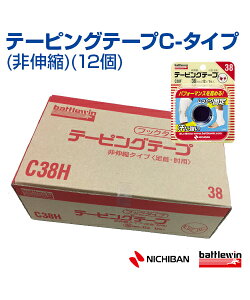 yNICHIBAN(j`o)zogEBTM e[sOe[v C-^Cv (Lk) (C38H) 1 (12) uX^[^Cvye[sOzTbJ[ oXP Or[ Atg o[{[ ejX oh~