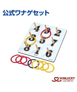 ySUNLUCKY(TbL[)ziQZbgyiQziQ ֓ Ȃ Cxg Nu