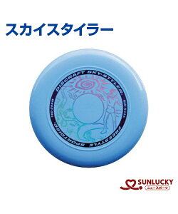 ySUNLUCKY(TbL[)zXJCX^C[ytCOfBXNzWFDF (EtCOfBXNA)F t[X^CfBXN