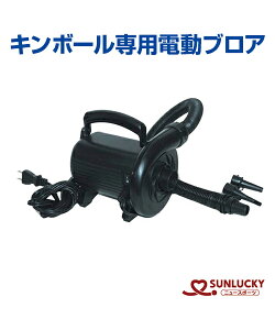 ySUNLUCKY(TbL[)zL{[pduyL{[X|[czu d@NG[V `[