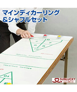 ySUNLUCKY(TbL[)z}CfBJ[OVtZbgy}CfBJ[O&VtzJ[O Zbg ȕւŎy NG[V e[u