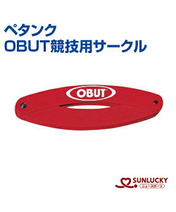 ySUNLUCKY(TbL[)zOBUTZpT[N y^Nyy^NzT[N Cxg