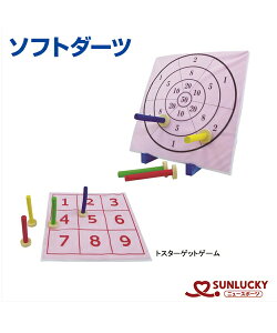 ySUNLUCKY(TbL[)z\tg_[cy\tg_[cz_[c Cxg Nu