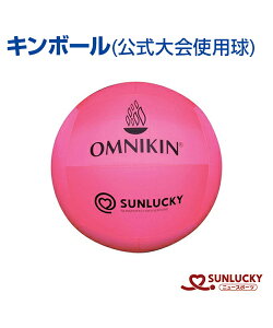 ySUNLUCKY(TbL[)zL{[yL{[X|[cz{[ NG[V `[ gp qbg V[u