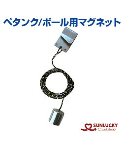 ySUNLUCKY(TbL[)z{[p}Olbg y^Nyy^Nz}Olbg Cxg Nu