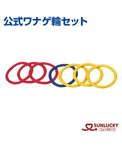 ySUNLUCKY(TbL[)ziQփZbgyiQziQ ֓ Ȃ Cxg Nu