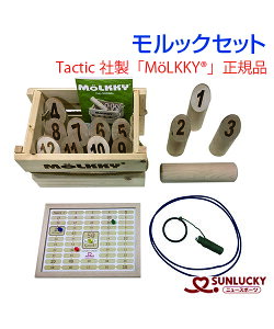 ySUNLUCKY(TbL[)zbNZbgybNzCxg Nu tBh˂̃AEghAEj[X|[cL[ AEghA AEghAX|[c