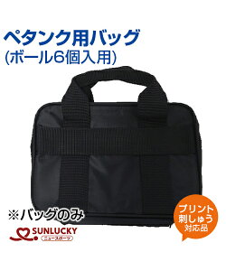 ySUNLUCKY(TbL[)zy^NpobO^{[6pyy^NzobÔ Cxg Nu vg l[H `[ SRP-24