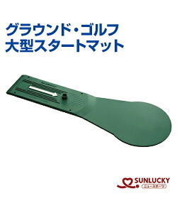 ySUNLUCKY(TbL[)z^X^[g}bgyOEhEStz}bg Cxg Nu