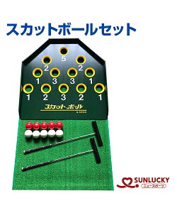 ySUNLUCKY(TbL[)zXJbg{[ZbgyXJbg{[zNG[V XeBbNQ[