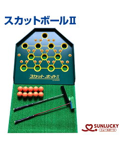 ySUNLUCKY(TbL[)zXJbg{[IIyXJbg{[zNG[V XeBbNQ[