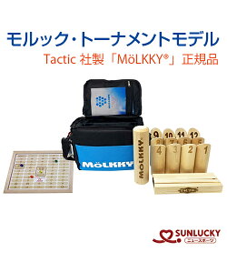 ySUNLUCKY(TbL[)zbNEg[igfybNzCxg Nu tBh˂̃AEghAEj[X|[cL[ AEghA AEghAX|[c