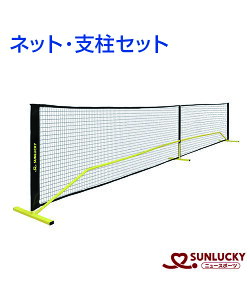 ySUNLUCKY(TbL[)zlbgExZbgysbN{[zx([[t)1g [obO Cxg Nu