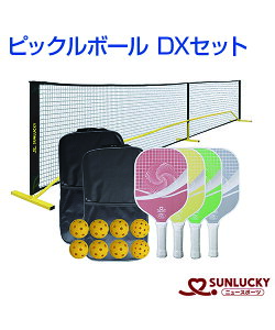 ySUNLUCKY(TbL[)zsbN{[DXZbgysbN{[zpht[ {[ obO lbg x lbgx[obO Cxg Nu