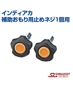 ySUNLUCKY(TbL[)z⏕p~߃lW1pyCfBAJz lW Cxg Nu