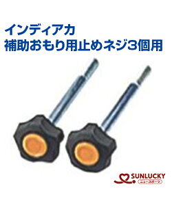 ySUNLUCKY(TbL[)z⏕p~߃lW3pyCfBAJz lW Cxg Nu Ht{[po[{[`̃X|[c