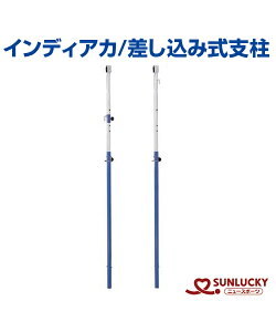 ySUNLUCKY(TbL[)zݎxyCfBAJzCxg Nu