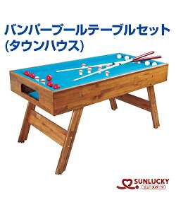 ySUNLUCKY(TbL[)zop[v[e[uZbg (^EnEX)yop[v[e[uzCxg Nu