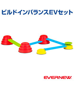 yEVERNEW(Goj[)zrhCoXEVZbgyoX^zCxg ۈ牀 ct wZwN oX RpNg[