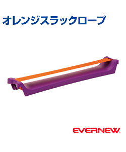 yEVERNEW(Goj[)zIWXbN[vyoX^zCxg ۈ牀 ct wZwN oX