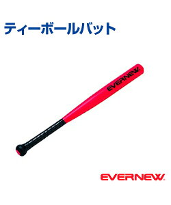 yEVERNEW(Goj[)zeB[{[obgyeB[{[zobg NG[V {[Q[  O