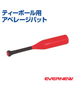 yEVERNEW(Goj[)zeB[{[pAx[WobhyeB[{[zobg NG[V {[Q[  O