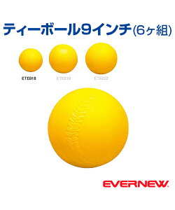 yEVERNEW(Goj[)zeB[{[9C` (6g)yeB[{[z{[ NG[V {[Q[  O