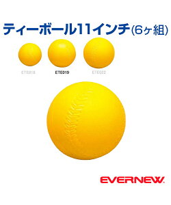 yEVERNEW(Goj[)zeB[{[11C` (6g)yeB[{[z{[ NG[V {[Q[  O