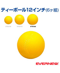 yEVERNEW(Goj[)zeB[{[12C` (6g)yeB[{[z{[ NG[V {[Q[  O