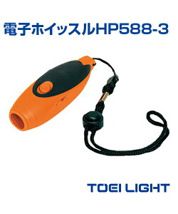 電子ホイッスル サッカーの人気商品 通販 価格比較 価格 Com 電子ホイッスル サッカーの人気商品 通販 価格比較 価格 Com