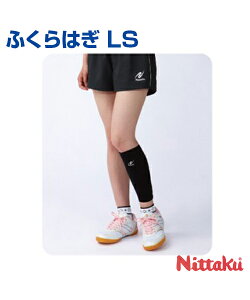 yNittaku(jb^N)zӂ͂ LSyT|[^[zӂ͂ T|[^[ 싅