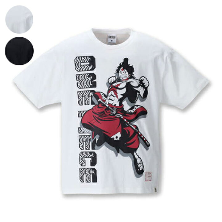 楽天市場】【大きいサイズ】半袖Tシャツ【ONE PIECE(ワンピース 