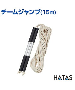 `[Wv(15m)yWv[vzyHATASzWv[v [v g[jO `[