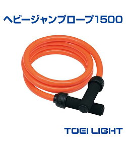 wr[Wv[v1500yWv[vzyTOEI LIGHT(g[GCCg)zWv[v [v g[jO {fBoX