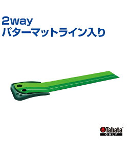 2wayp^[}bgCyStzyTabata(^o^)zقȂ^b`̃pbeBO\I g[jOObY yK K g K B̃Rc ObY B̃Rc p