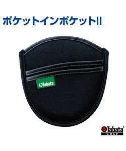 |PbgC|PbgIIyStzyTabata(^o^)zg[jOObY yK K g K B̃Rc ObY B̃Rc