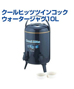 N[qbccCbNEH[^[WO10LyLveX^bOzMǑ΍ AEghA 싅 TbJ[