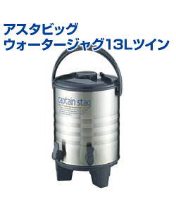 AX^rbOEH[^[WO13LcCyLveX^bOzMǑ΍ AEghA 싅 TbJ[